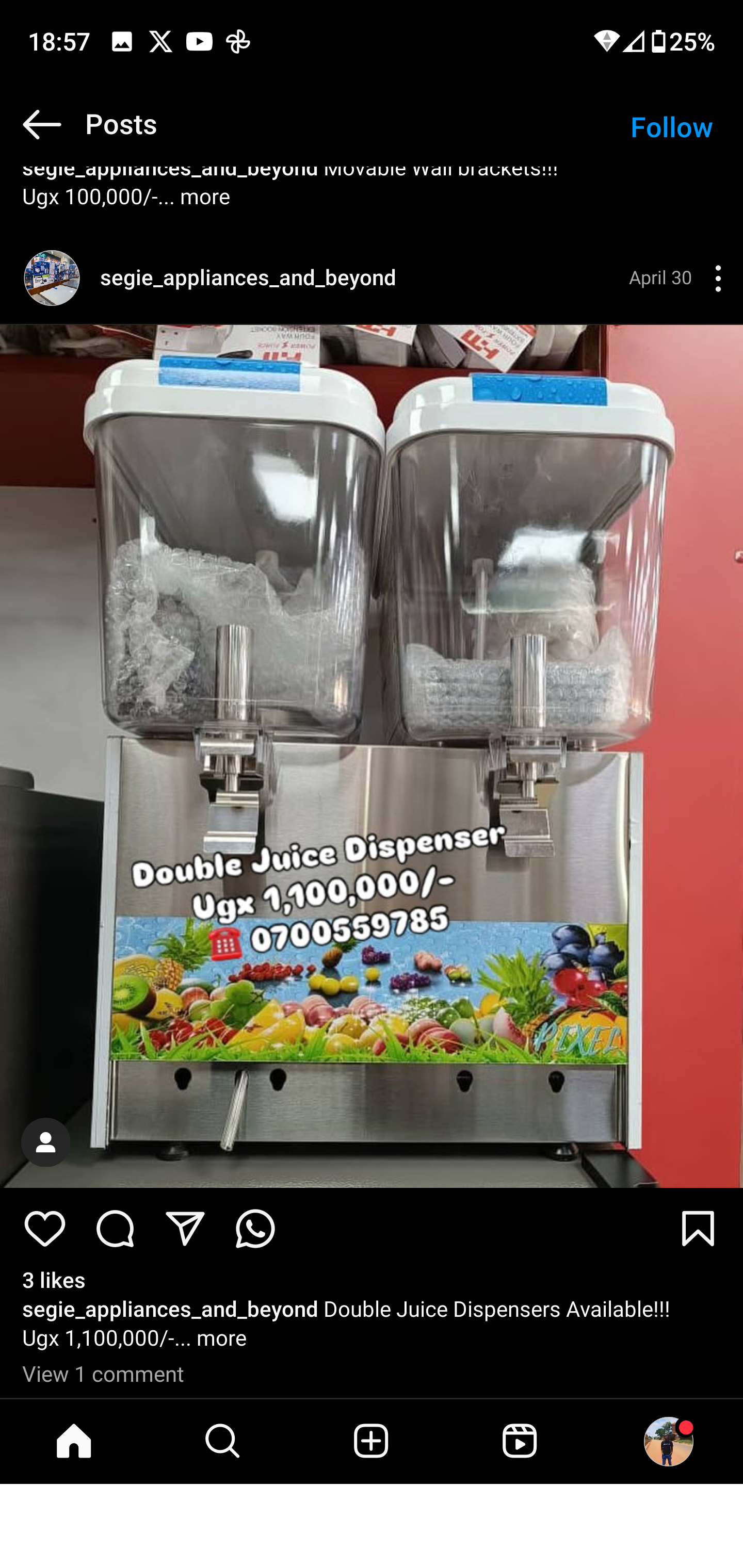 Product 83